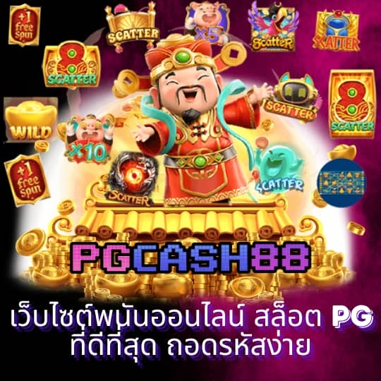แอปโอมิ