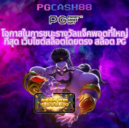 แอปโอมิ
